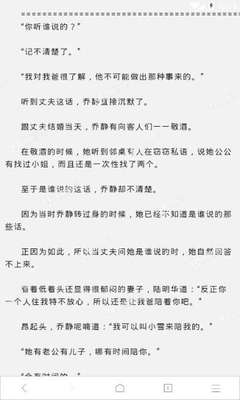 爱趣游戏平台官网